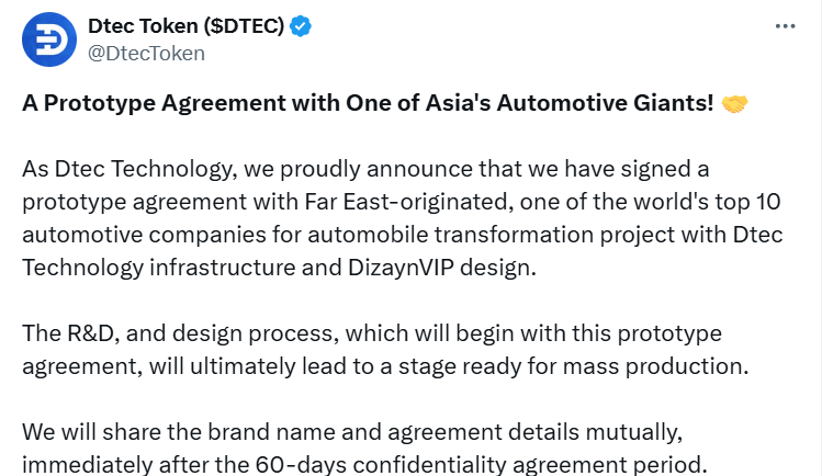 dtec token coin crypto